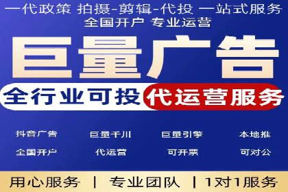 包年竞价助力企业腾飞：成功案例剖析